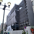 商業施設・店舗