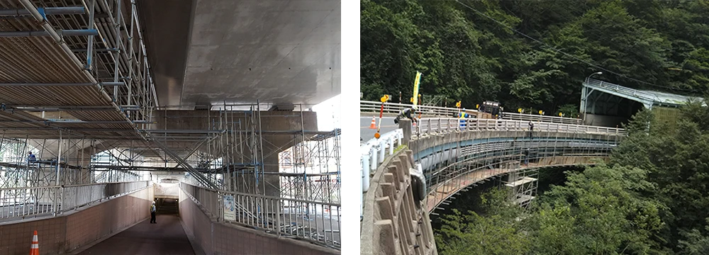特殊足場